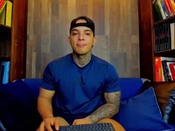 aquiles_elpapi from Chaturbate is Freechat