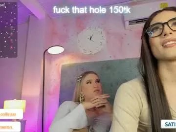 jessicameron on Chaturbate 