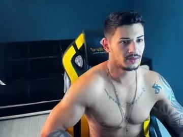 masterchris12 from Chaturbate is Freechat