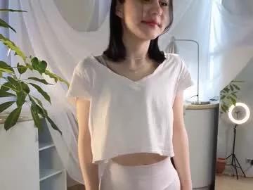 susanhuynh from Chaturbate is Private